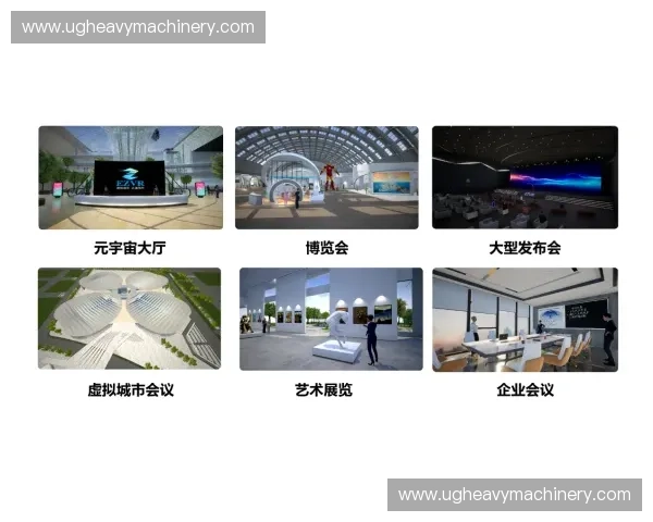 体育科技创新驱动竞技水平提升与运动产业变革探索